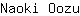 N***u