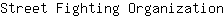 S***n