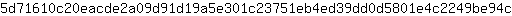 5***c
