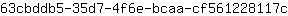 6***c