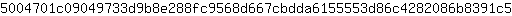 5***5