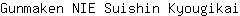 G***i