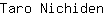 T***n