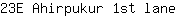 2***e