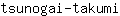 t***i