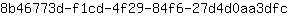 8***c