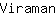 V***n