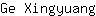 G***g