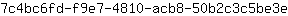 7***e