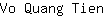 V***n