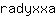 r***a