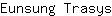 E***s