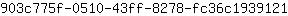 9***1