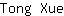 T***e