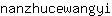 n***i