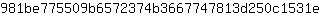 9***e
