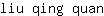 l***n