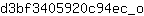 d***o