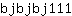 b***1