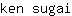 k***i