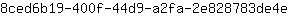 8***e