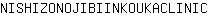 N***C