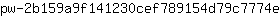 p***e