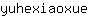 y***e