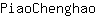 P***o