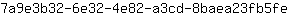 7***e