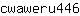 c***6