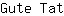 G***t