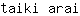t***i