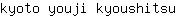 k***u