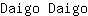 D***o