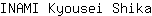 I***a