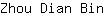 Z***n