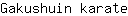 G***e