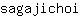 s***i