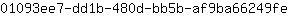 0***e