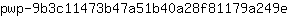 p***e