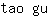 t***u