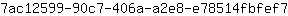 7***7