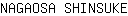 N***E