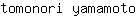 t***o