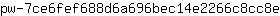 p***e