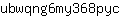 u***c