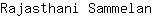 R***n