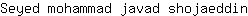 S***n