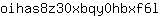 o***l